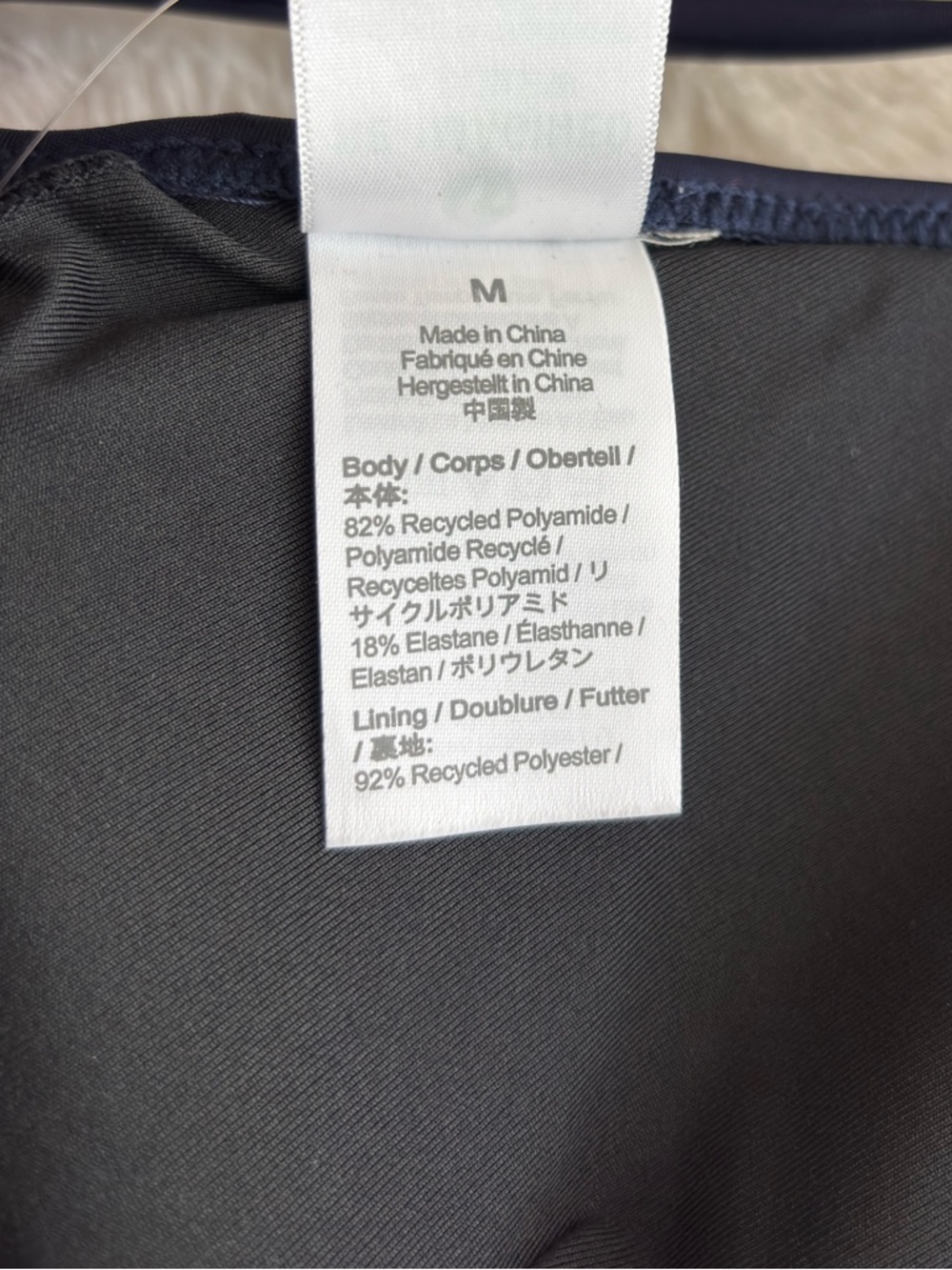 J. Crew Plunge Bikini Top in Navy Size Medium NEW Padded Beach Vacation Summer - Picture 11 of 14